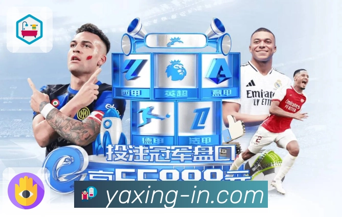 使命目标与平台蓝图